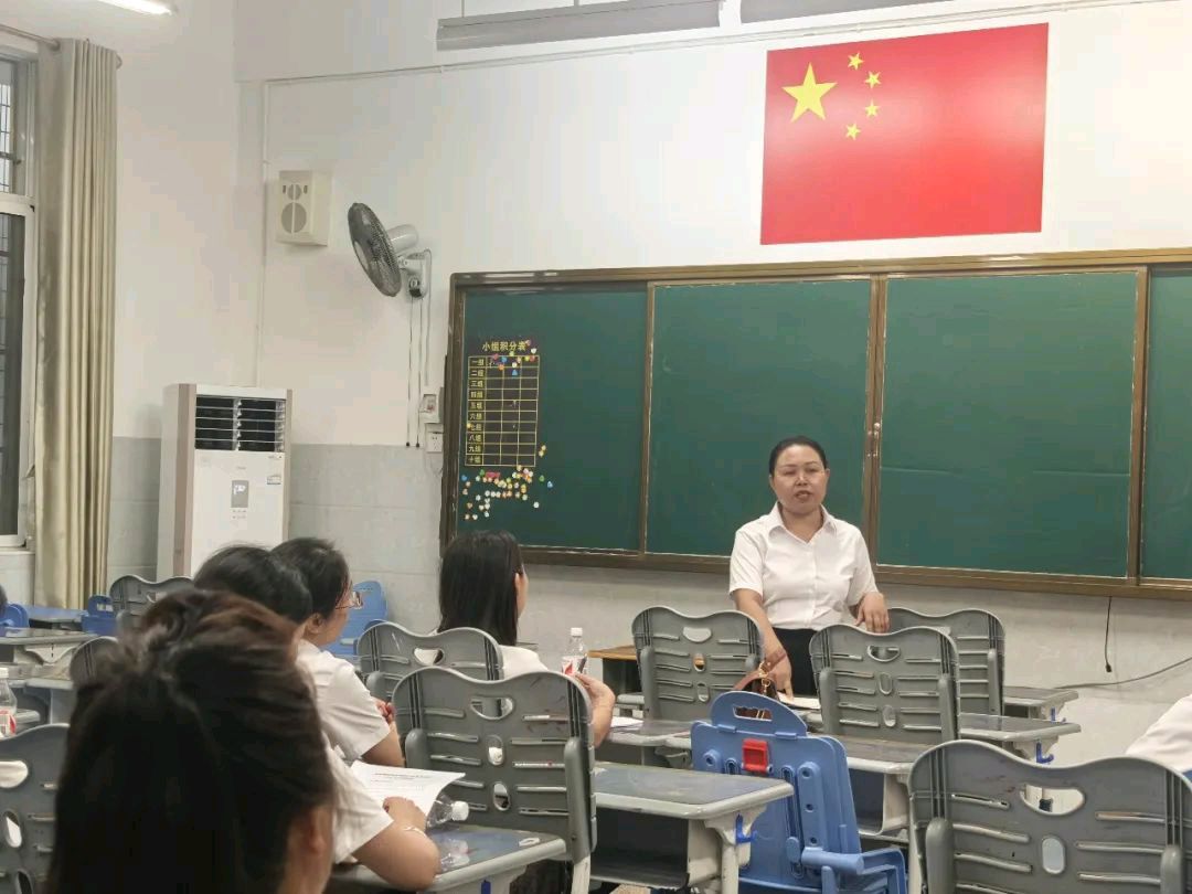 【允美教育集团】实干笃行谋发展，凝心聚力启新程——西双版纳州允景洪小学允美教育集团2024年秋季学期开学管理团队培训（图8）
