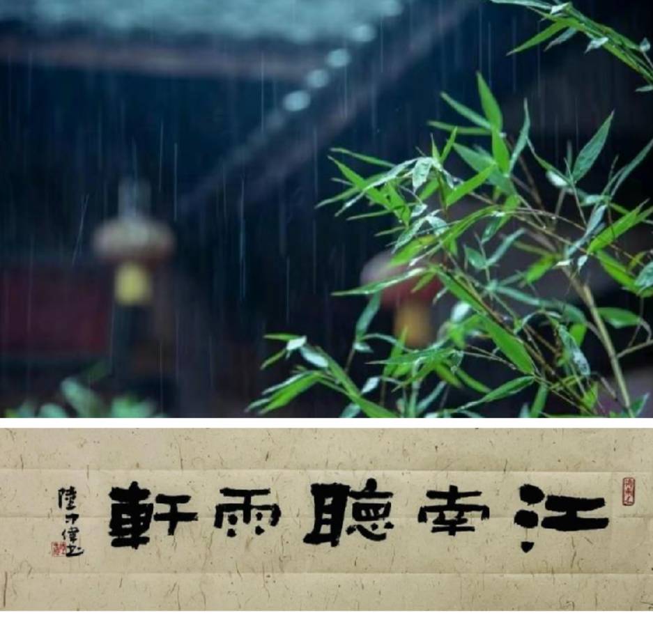 点亮未来：中国照明的创新征程。文/吴相标
