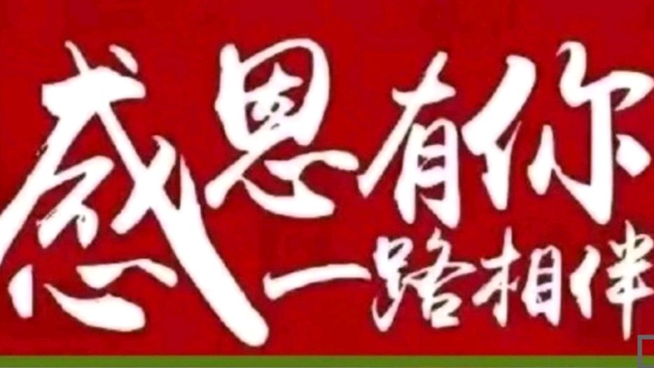 《九江文学社：北京头条》《大兜的日记》6.人生就是一场体验 文/大兜（图10）