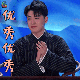 《优秀》作者:田歌 [中国现代诗歌文化传媒]（图5）