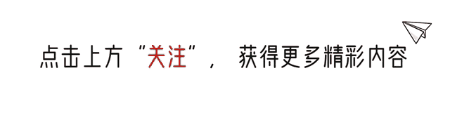 诗家创刊登鸿音女士作品主编杨松（图6）