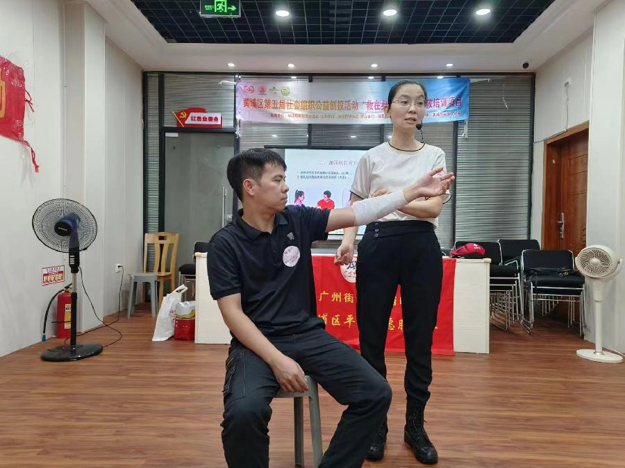 编织生命急救网 考证助力护航生命高质量（图3）