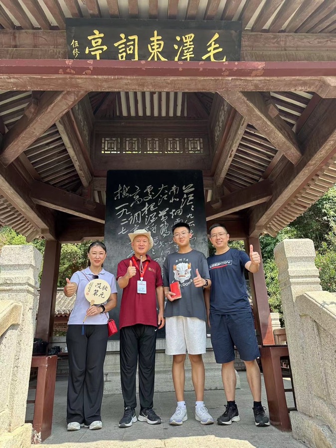 步步高升，状元及第，作者周智敏