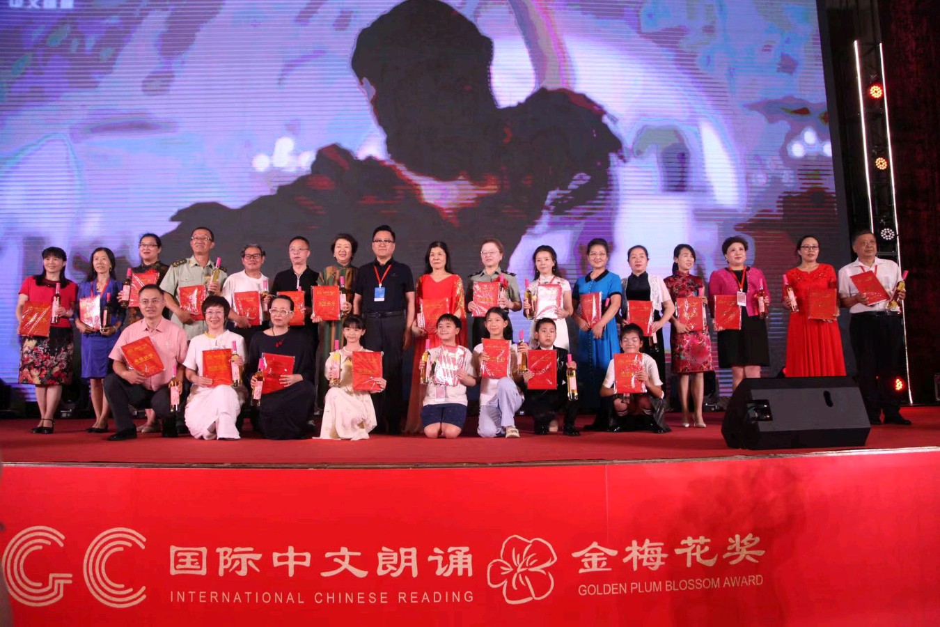 《循聲逐夢 笑享金梅 香港華語賽隊進京參加金梅花獎總決賽收穫滿滿 》作者/彭月琴 主播/京郊醉翁主编/胡琴（图15）