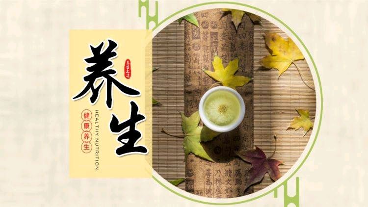 藏头诗:重视饮食防治疾病文/王俊杰(天津）（图3）