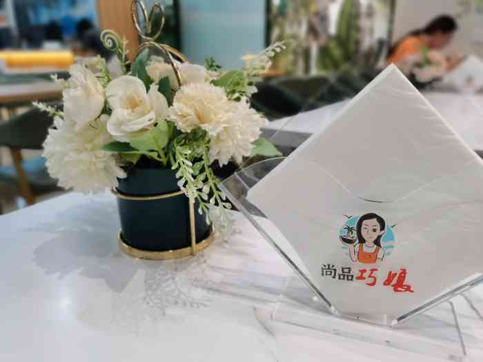 诗报告-尚品巧娘～作者||韩春华（图14）