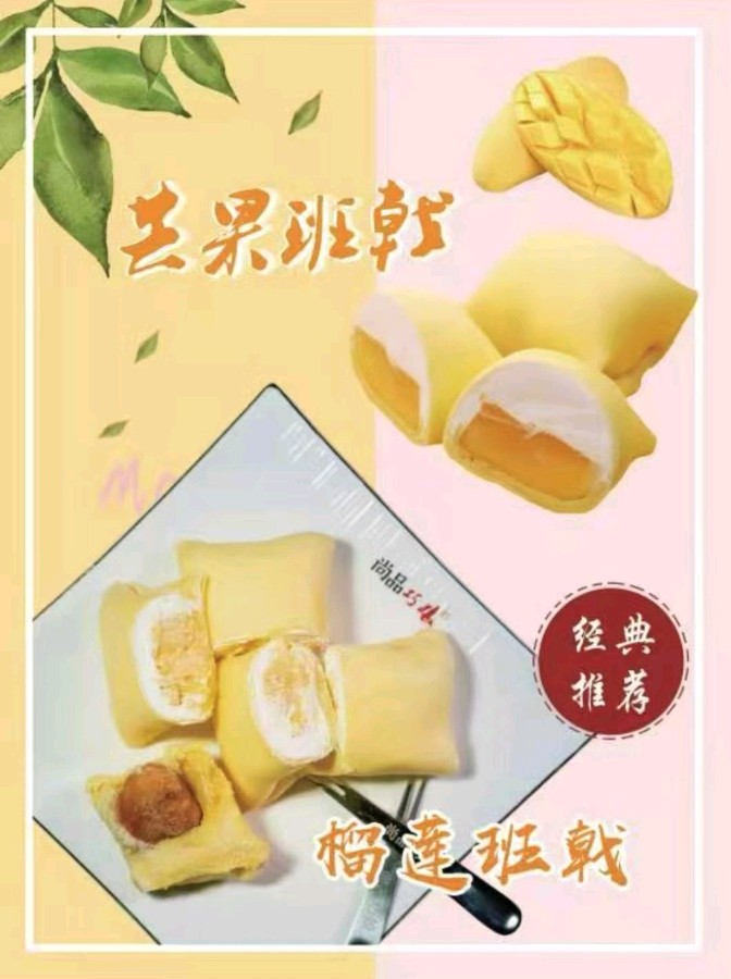 诗报告-尚品巧娘～作者||韩春华（图21）