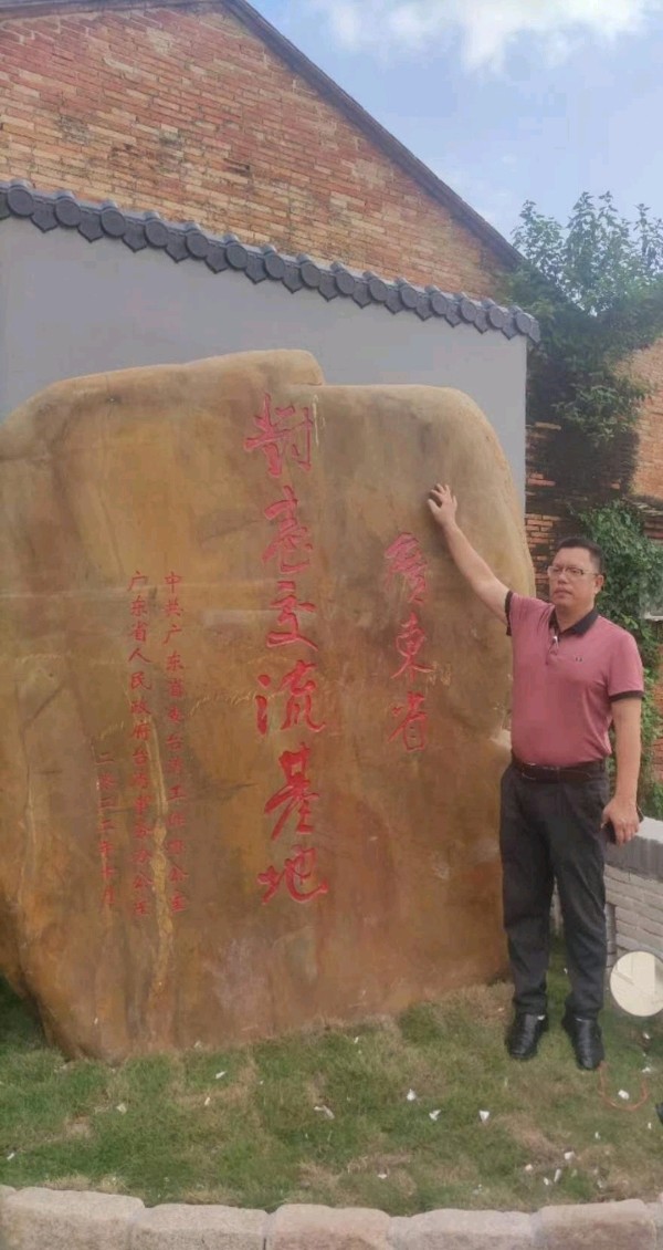 作者：林奇《地表的光亮》11516期~新京都文艺（图2）