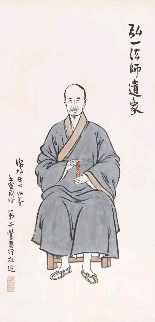返璞归真袁增木（图3）