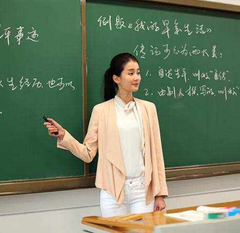 【教师节专刊】学生心中的“明灯”文/莫柔
