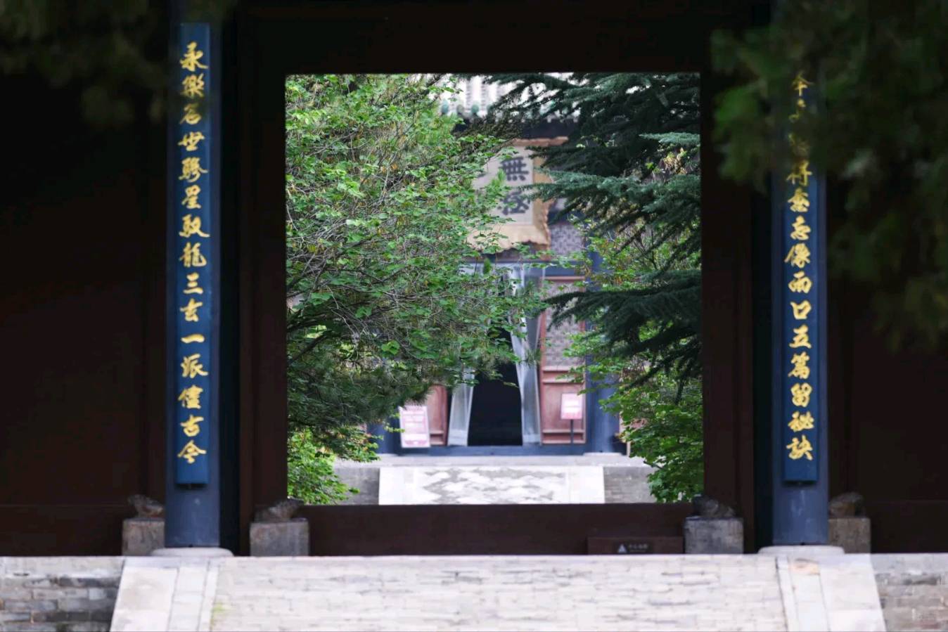 望夫山的传说（图4）