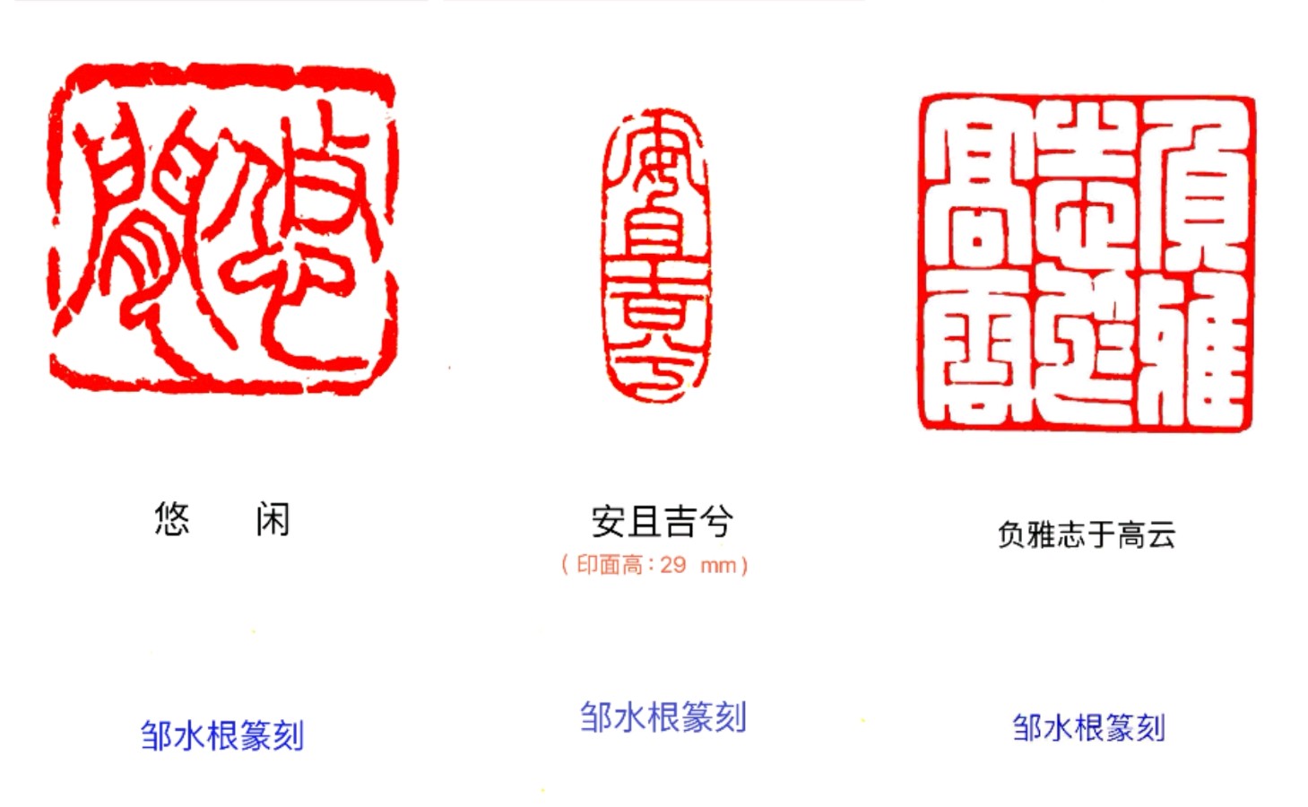 刘兴华.莫天华.牛在坤.冯继斌.李奎芳.班镇.李荫达等文骚墨客唯美佳作欣赏∥中国桂林都市漓江诗书画社微刊总（第198期）（图19）