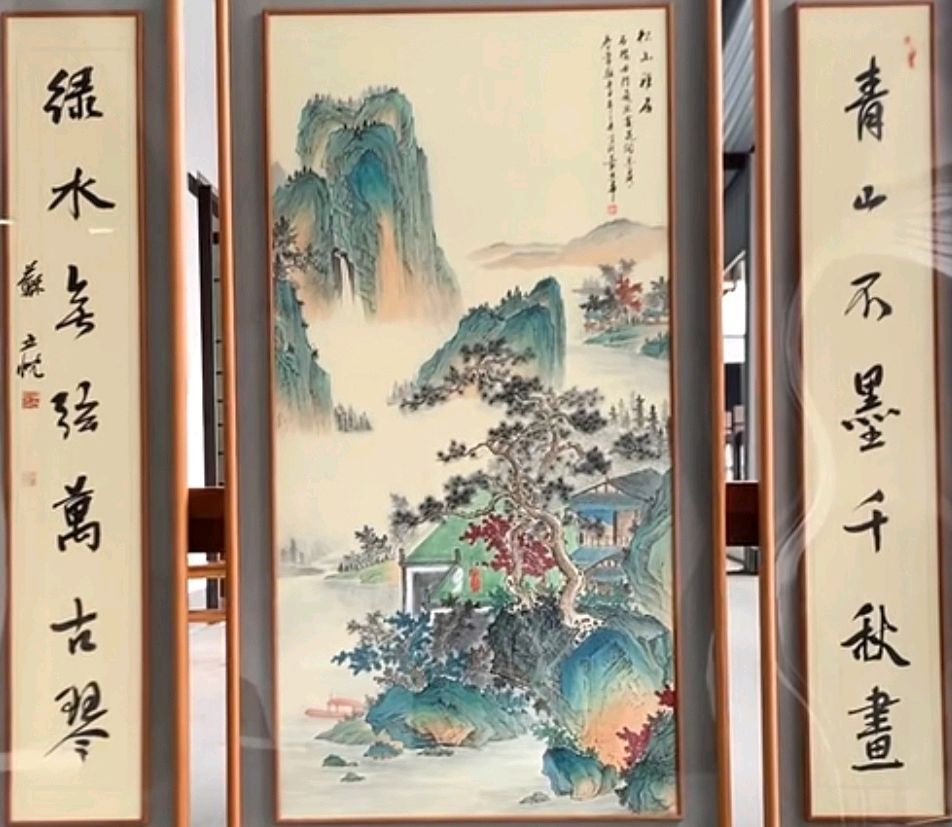 刘兴华.莫天华.牛在坤.冯继斌.李奎芳.班镇.李荫达等文骚墨客唯美佳作欣赏∥中国桂林都市漓江诗书画社微刊总（第198期）（图25）