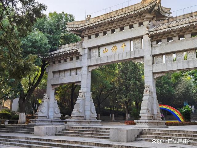 【菩萨蛮】游千佛寺（外一首）文/宁静