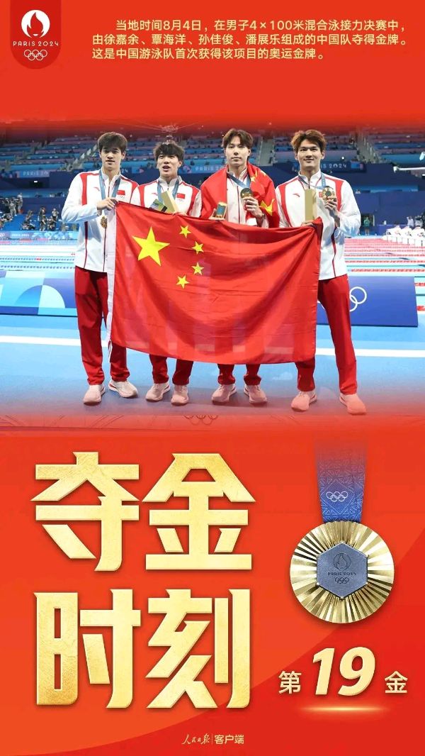 聆听 ‖ 《我和我的祖国》作者/刘伙力 合诵/老马 田洁 张玲 许宏 配乐合成/弘华（图8）