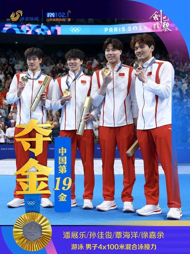 聆听 ‖ 《我和我的祖国》作者/刘伙力 合诵/老马 田洁 张玲 许宏 配乐合成/弘华（图13）