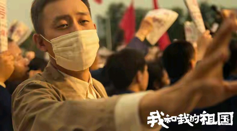 聆听 ‖ 《我和我的祖国》作者/刘伙力 合诵/老马 田洁 张玲 许宏 配乐合成/弘华（图11）