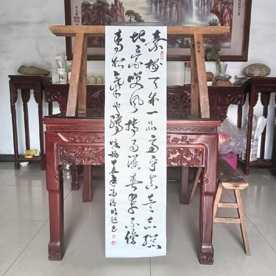 七律·次韵大白教授执教老年大学十年感笔/七绝·月相（文/冯清明）……莲叶之珠文学社