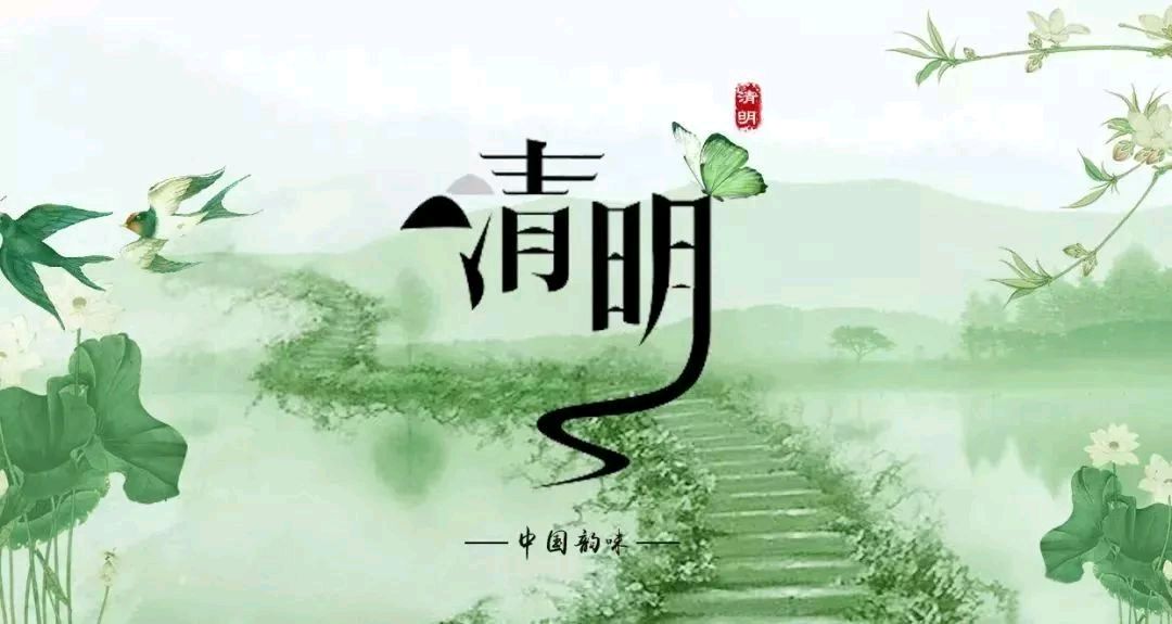 敬请欣赏韩铭忠老师组诗九首（图4）