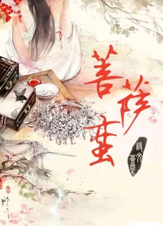 《王宗先古诗二首》作者:海风 [中国现代诗歌文化传媒]（图7）
