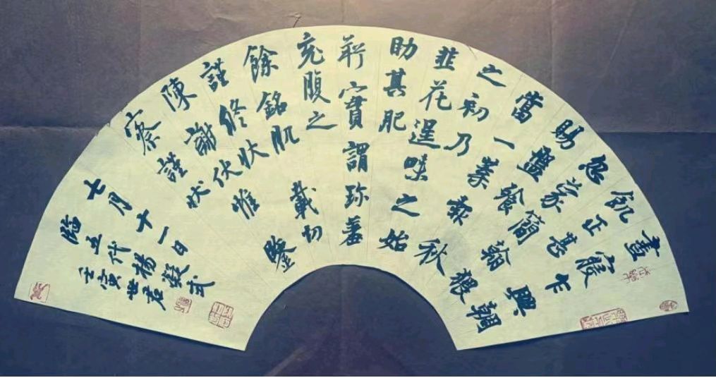 星火诗社171期个人专辑《特邀嘉宾一吉世君》(图12)