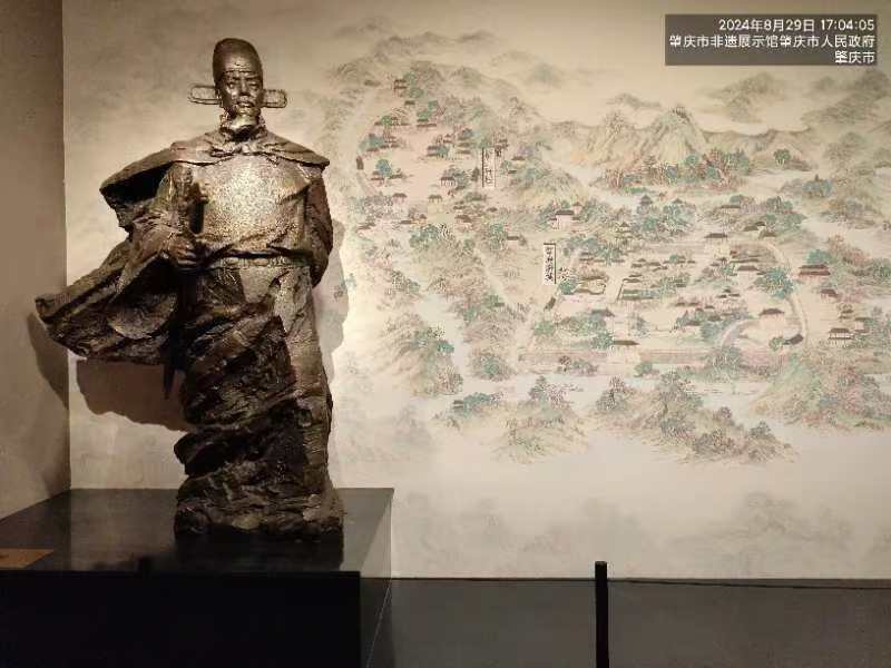 七绝~参观肇庆博物馆/詹成（图6）