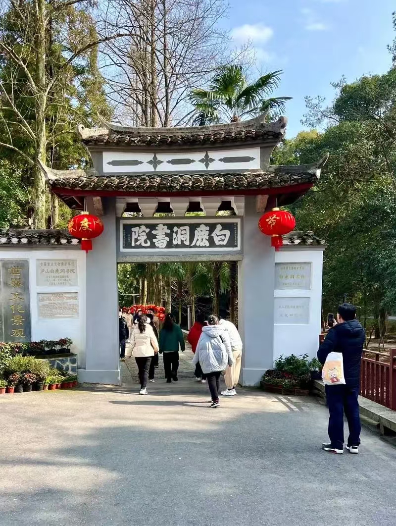 江西古书院初探（文/许碧霞）……莲叶之珠文学社（图4）