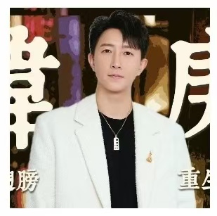 韩庚的《五十如秋》