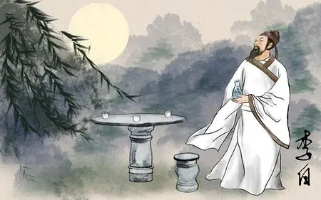 【神都诗社】第098期《咏李白》（图21）