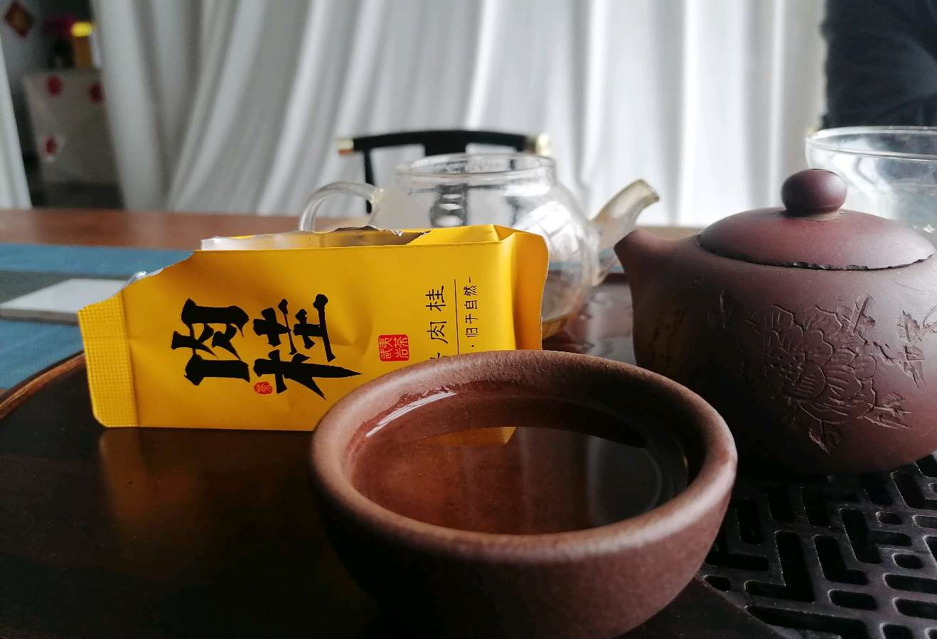 《茶韵》