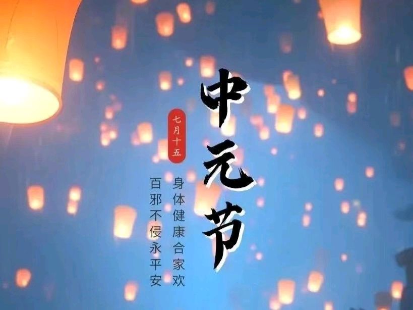 【神州源流诗苑】第1225期优秀现代诗等周刊(图10)