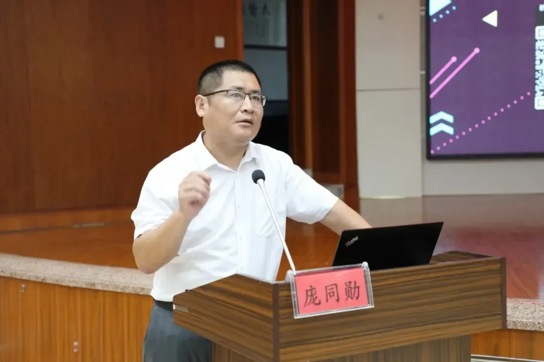 聊城市东昌府区妇幼保健院召开2024年下半年宣传能力提升培训会(图6)