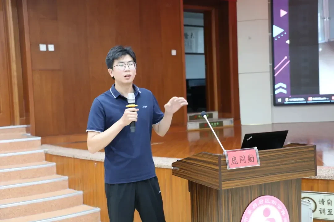 聊城市东昌府区妇幼保健院召开2024年下半年宣传能力提升培训会(图5)