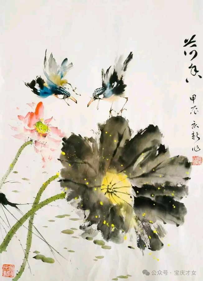 供稿:唐群《【湖南省邵阳市女子文化研究会第33期】八月你好!》11500期~新京都文艺(图10)