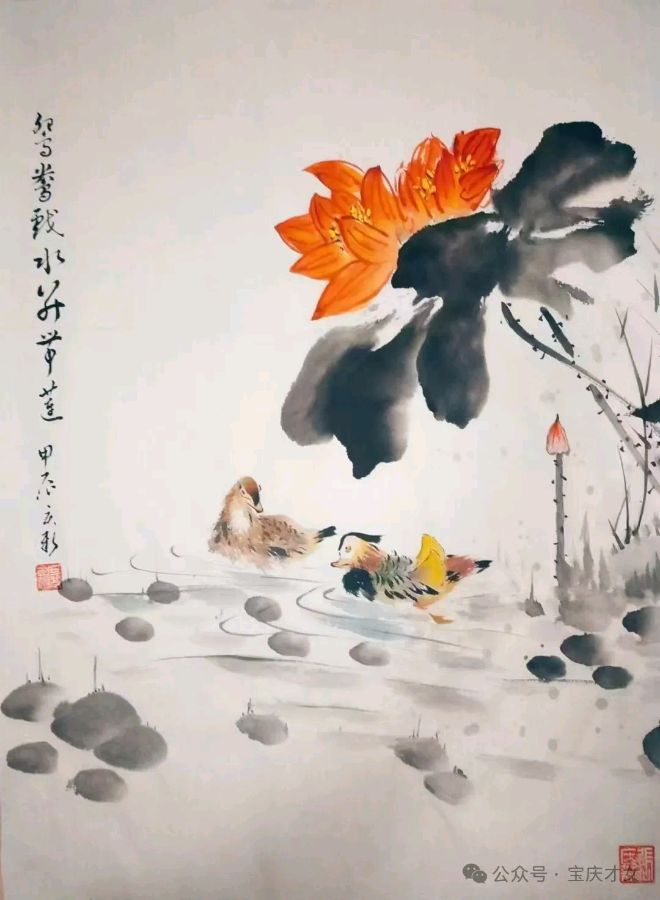 供稿:唐群《【湖南省邵阳市女子文化研究会第33期】八月你好!》11500期~新京都文艺(图8)