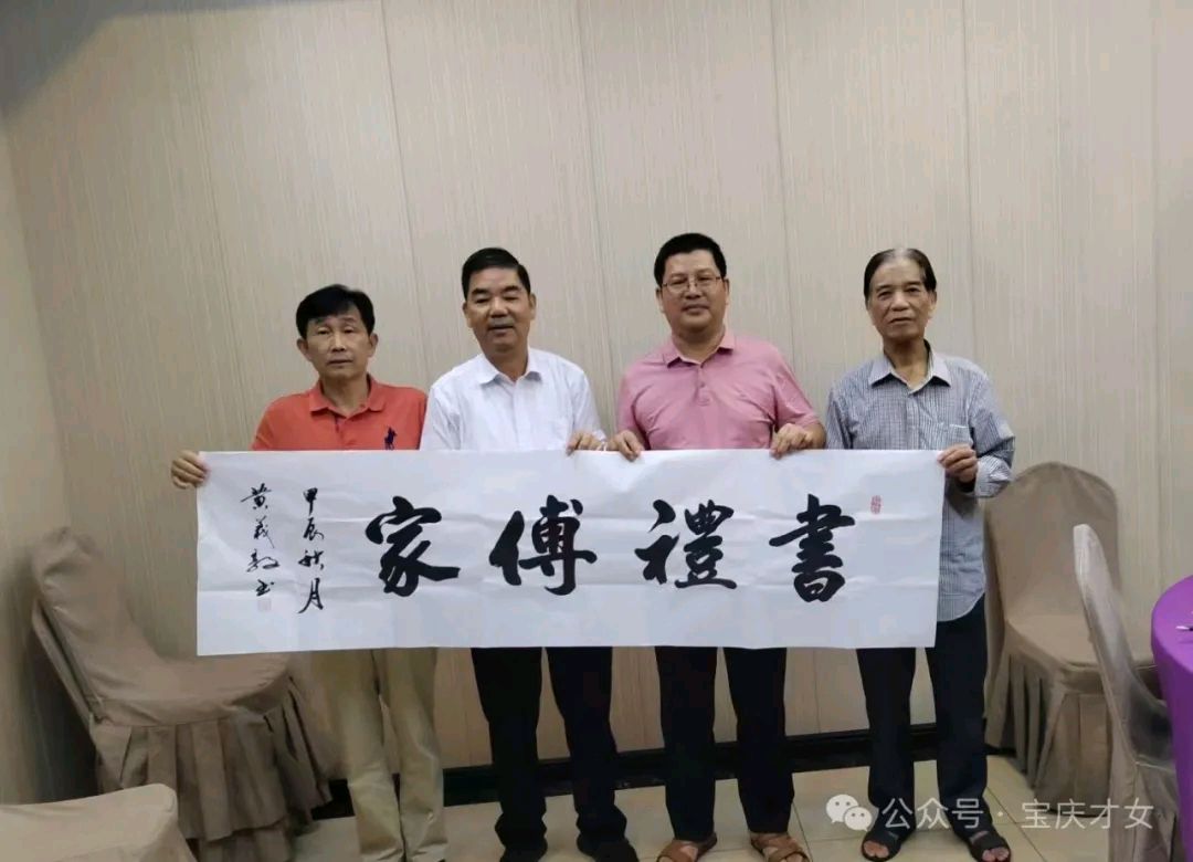 供稿:唐群《【湖南省邵阳市女子文化研究会第33期】八月你好!》11500期~新京都文艺(图15)