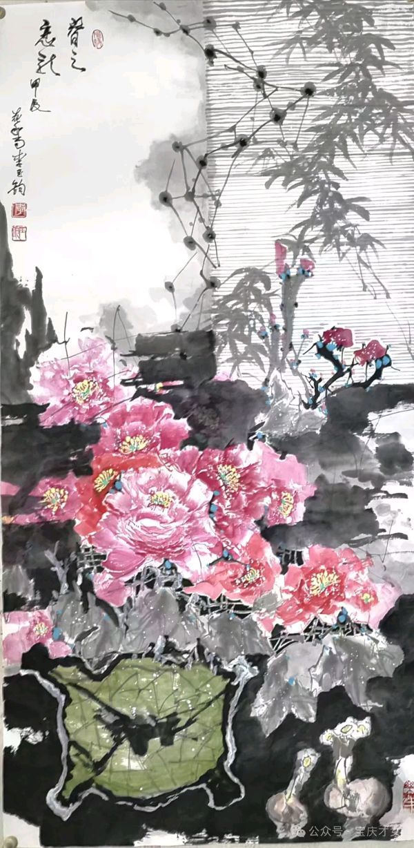 供稿:唐群《【湖南省邵阳市女子文化研究会第33期】八月你好!》11500期~新京都文艺(图12)