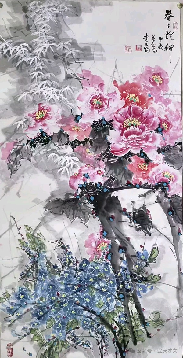 供稿:唐群《【湖南省邵阳市女子文化研究会第33期】八月你好!》11500期~新京都文艺(图14)