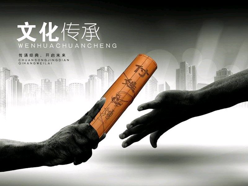 聆听 ‖ 《黄河之问》作者/雷金钟 合诵/曹丽 果丽杰 李明生 李增森（图4）