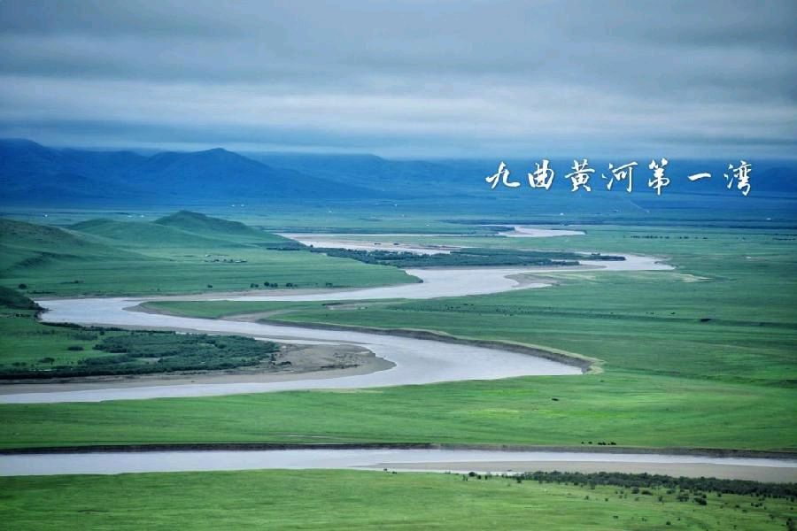 聆听 ‖ 《黄河之问》作者/雷金钟 合诵/曹丽 果丽杰 李明生 李增森（图6）