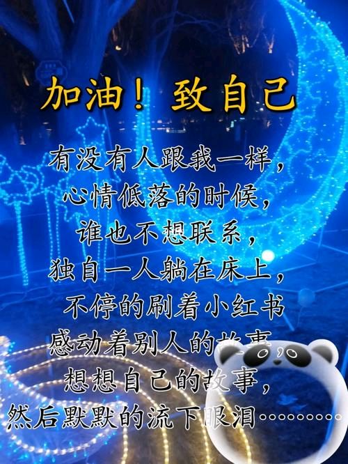 【小芹朗诵厅】作者/高秀军 诗三首 主播/赵淑芹（图10）