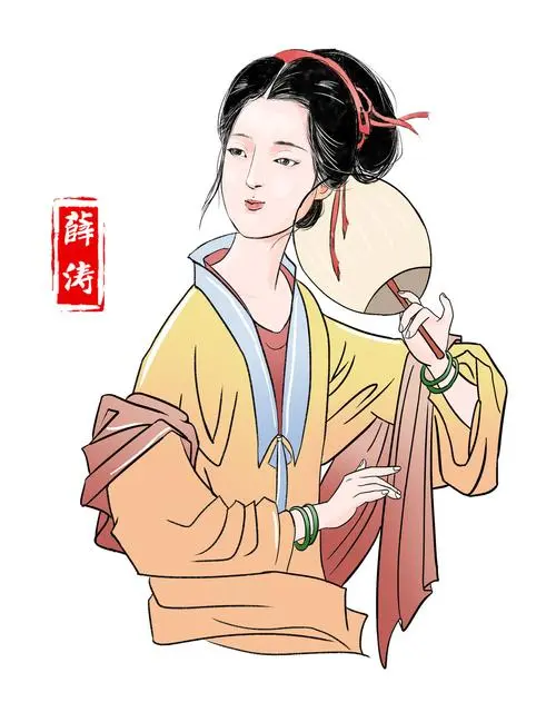 聂冬丽的《诗五首》（图3）