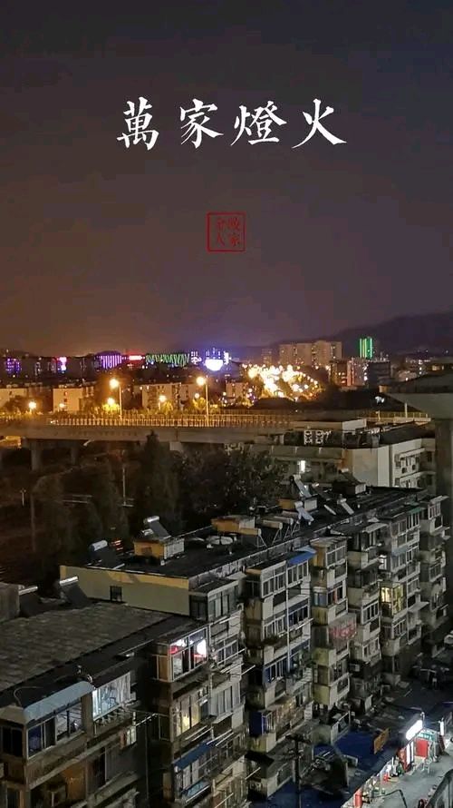 军嫂寂寞满屋愁～诗||李永康（图14）