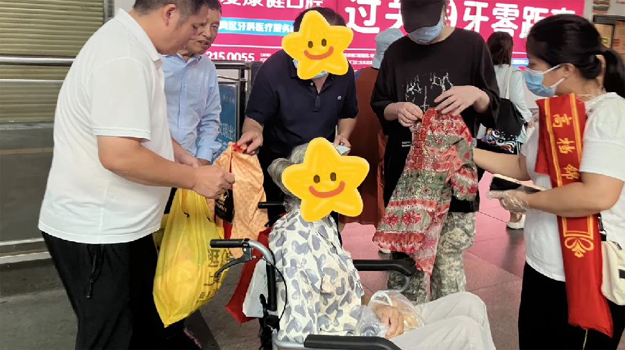 政社携手救急难 穗港同心助团圆（图13）