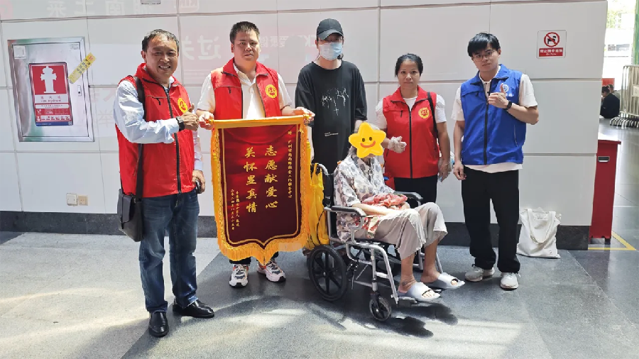 政社携手救急难 穗港同心助团圆（图14）