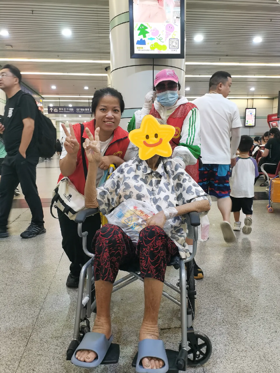 政社携手救急难 穗港同心助团圆（图12）