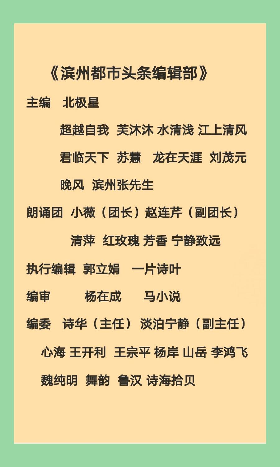 【佳作欣赏】七律•草原秋情美（12首）文/画屏墨语（图9）