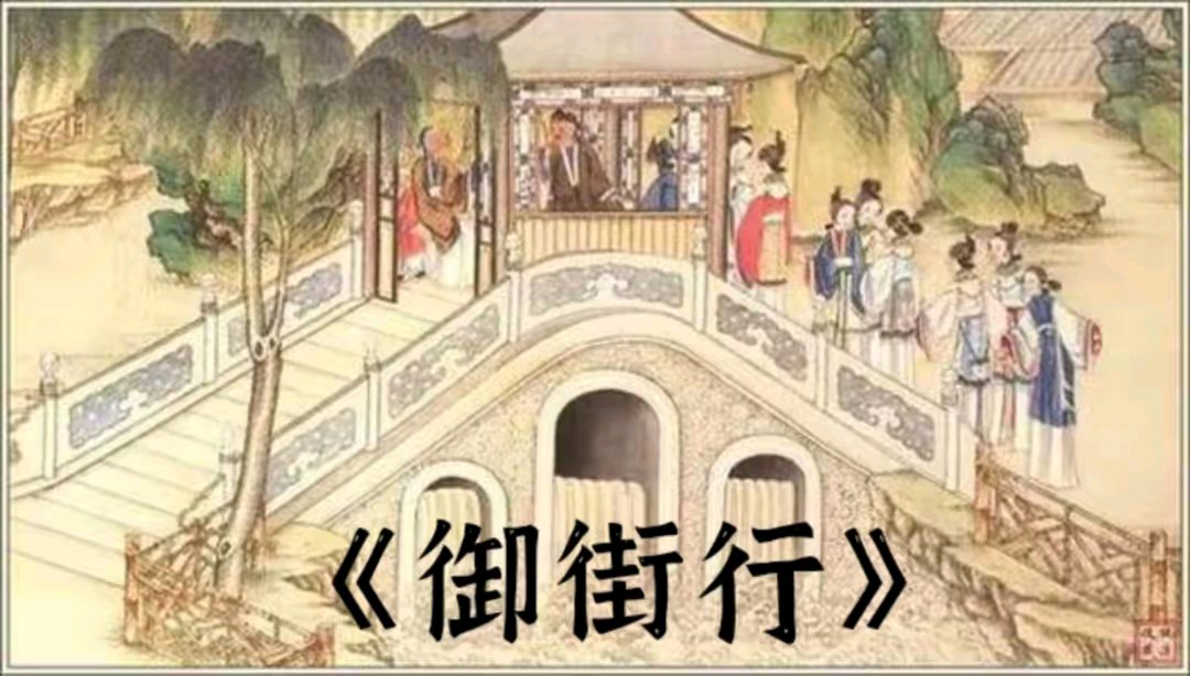 《现代诗人古诗新作》作者:海风 [中国现代诗歌文化传媒]（图6）
