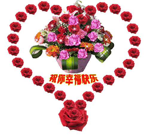 绿韵（兴化）:七绝两首 诗友王俊杰赠书有怀(外一首)/中华诗艺社黑龙江分社推荐（图4）