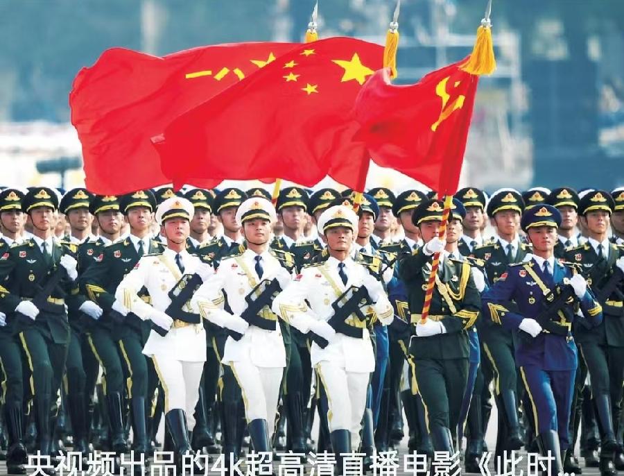《詹成八路诗64-68.》~诗言志